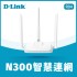 【D-Link 友訊】R04 N300 EAGLE PRO AI 智慧無線路由器