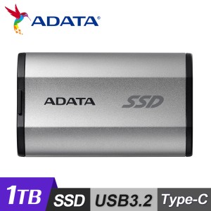 【ADATA 威剛】SD810 1TB 外接式固態硬碟   銀色