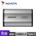 【ADATA 威剛】SD810 1TB 外接式固態硬碟   銀色