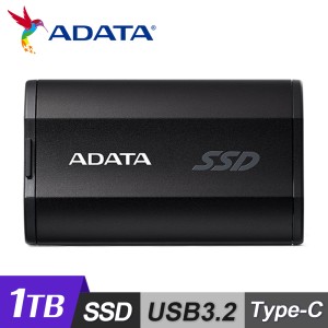 【ADATA 威剛】SD810 1TB 外接式固態硬碟   黑色