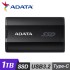 【ADATA 威剛】SD810 1TB 外接式固態硬碟   黑色
