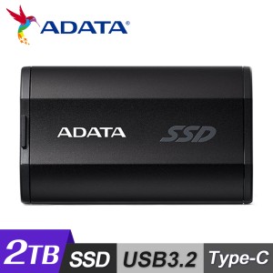 【ADATA 威剛】SD810 2TB 外接式固態硬碟   黑色 