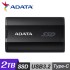 【ADATA 威剛】SD810 2TB 外接式固態硬碟   黑色 