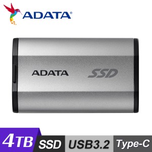 【ADATA 威剛】SD810 4TB 外接式固態硬碟   銀色