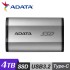 【ADATA 威剛】SD810 4TB 外接式固態硬碟   銀色