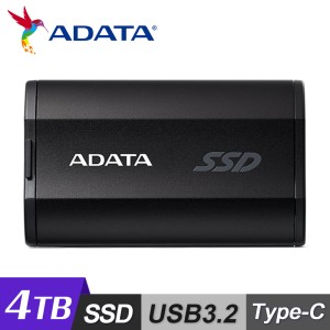 【ADATA 威剛】SD810 4TB 外接式固態硬碟  黑色