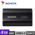 【ADATA 威剛】SD810 4TB 外接式固態硬碟  黑色