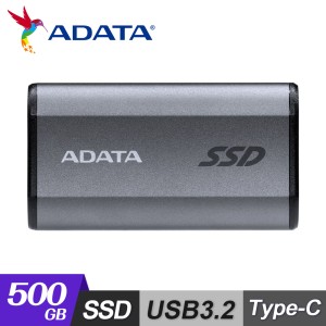 【ADATA 威剛】SE880 500G 外接式固態硬碟     鈦灰