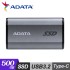 【ADATA 威剛】SE880 500G 外接式固態硬碟     鈦灰