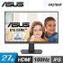 【ASUS 華碩】27型 VA27EHF 100Hz 護眼電競顯示器 【ASUS 華碩】27型 VA27EHF 100Hz 護眼電競顯示器