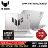 【ASUS 華碩】FA401WV-0061CHX370 14吋 R9 AI RTX4060 電競筆電 月光銀    