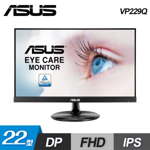 【ASUS 華碩】VP229Q 22型 無邊框護眼螢幕【福利良品】