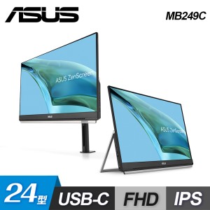 【ASUS 華碩】ZenScreen MB249C 24型 可攜式螢幕【福利良品-展示出清】【福利良品】