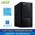 【Acer 宏碁】Aspire TC-1770 G69008G256G 桌上型電腦