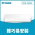 【D-Link 友訊】DES-1008A 8埠網路交換器  