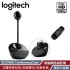 【Logitech 羅技】BCC950 ConferenceCam 會議辦公網路攝影機