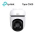 【TP-Link】Tapo C500 戶外型安全 WiFi 攝影機