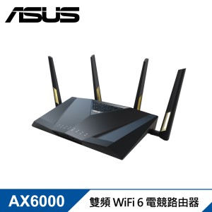 【ASUS 華碩】RT-AX88U PRO 雙頻 WiFi 6 電競無線路由器分享器 