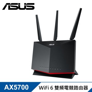 【ASUS 華碩】RT-AX86U PRO 雙頻 WiFi 6 電競無線路由器分享器